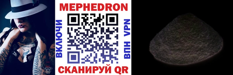 Купить ГАШ  АМФЕТАМИН  МЕФ  МЕТАДОН  Alpha PVP  Старый Оскол