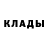 Кетамин ketamine Daniel Ivanchyshyn