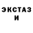 MDMA VHQ Polina Derzhavina