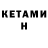 Amphetamine Premium malder_official