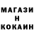 A PVP мука PUSHOK GAVNAMESHOK