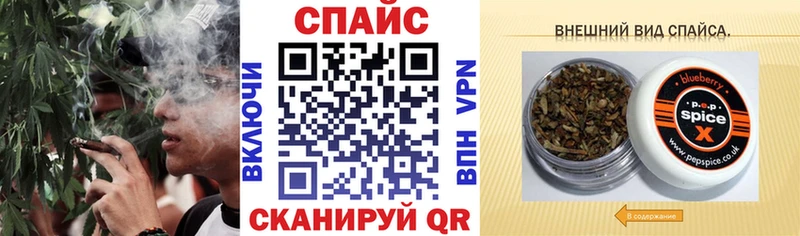 Купить закладки  Старый Оскол  БУТИРАТ жидкий экстази 