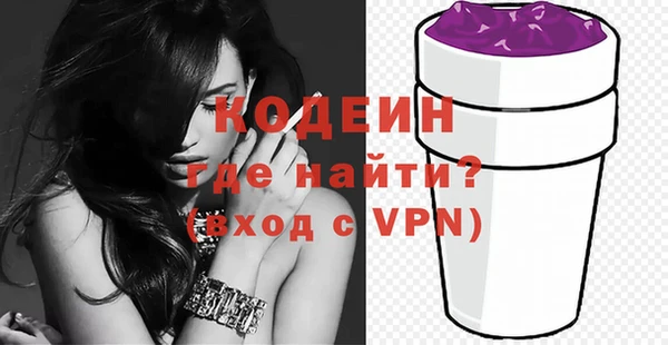 скорость mdpv Каменка