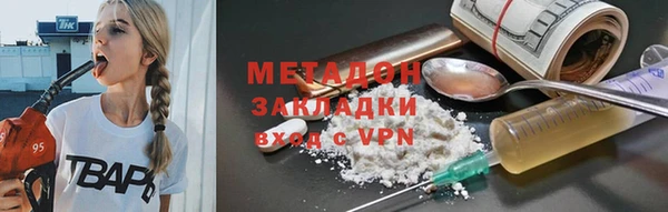 скорость mdpv Каменка