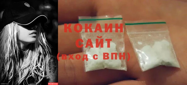 СК Каменск-Шахтинский