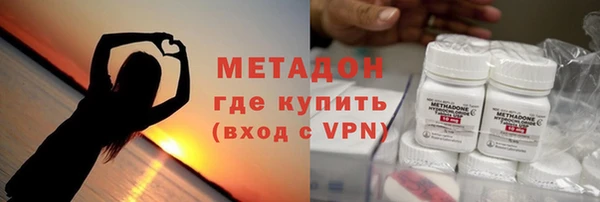 СК Каменск-Шахтинский