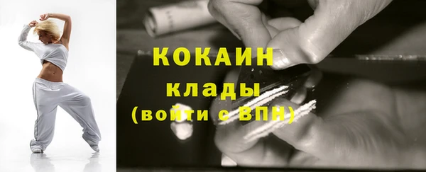 скорость mdpv Каменка