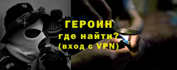 скорость mdpv Каменка