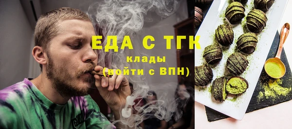 СК Каменск-Шахтинский