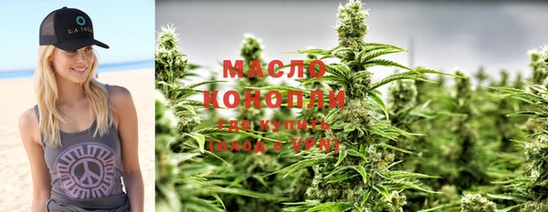 скорость mdpv Каменка