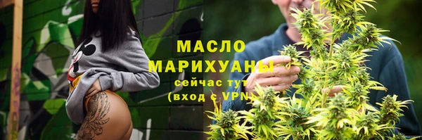 скорость mdpv Каменка