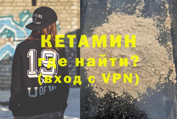 скорость mdpv Каменка